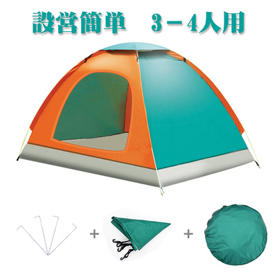 探索自然，从一顶好帐篷开始——全面解析帐篷产品